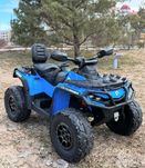ПОТУЖНИЙ ПОДАРУНОК! Дитячий квадроцикл OUTLANDER 800W, квадроцикл 24V