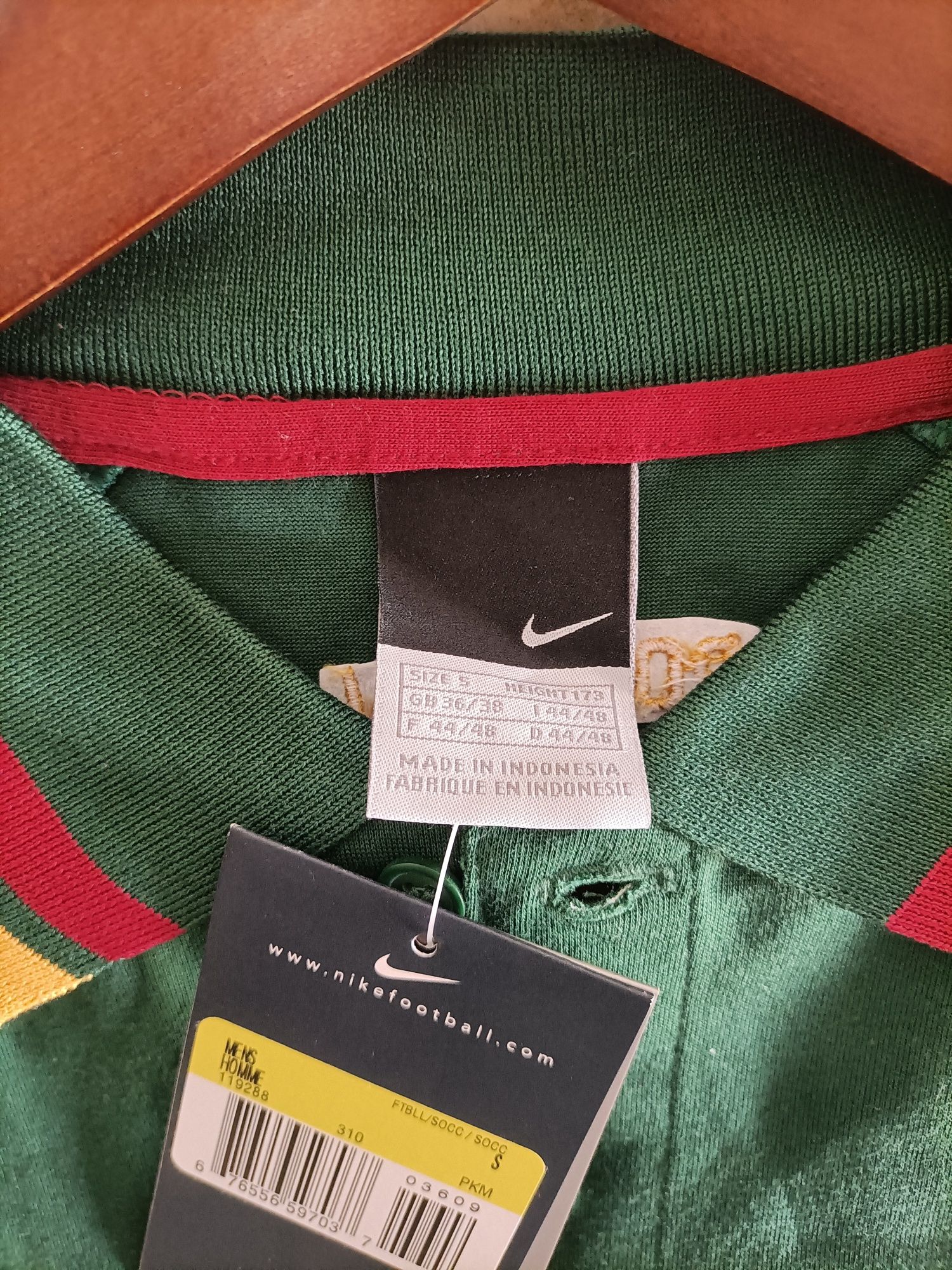 Camisola de Portugal oficial Nike FPF