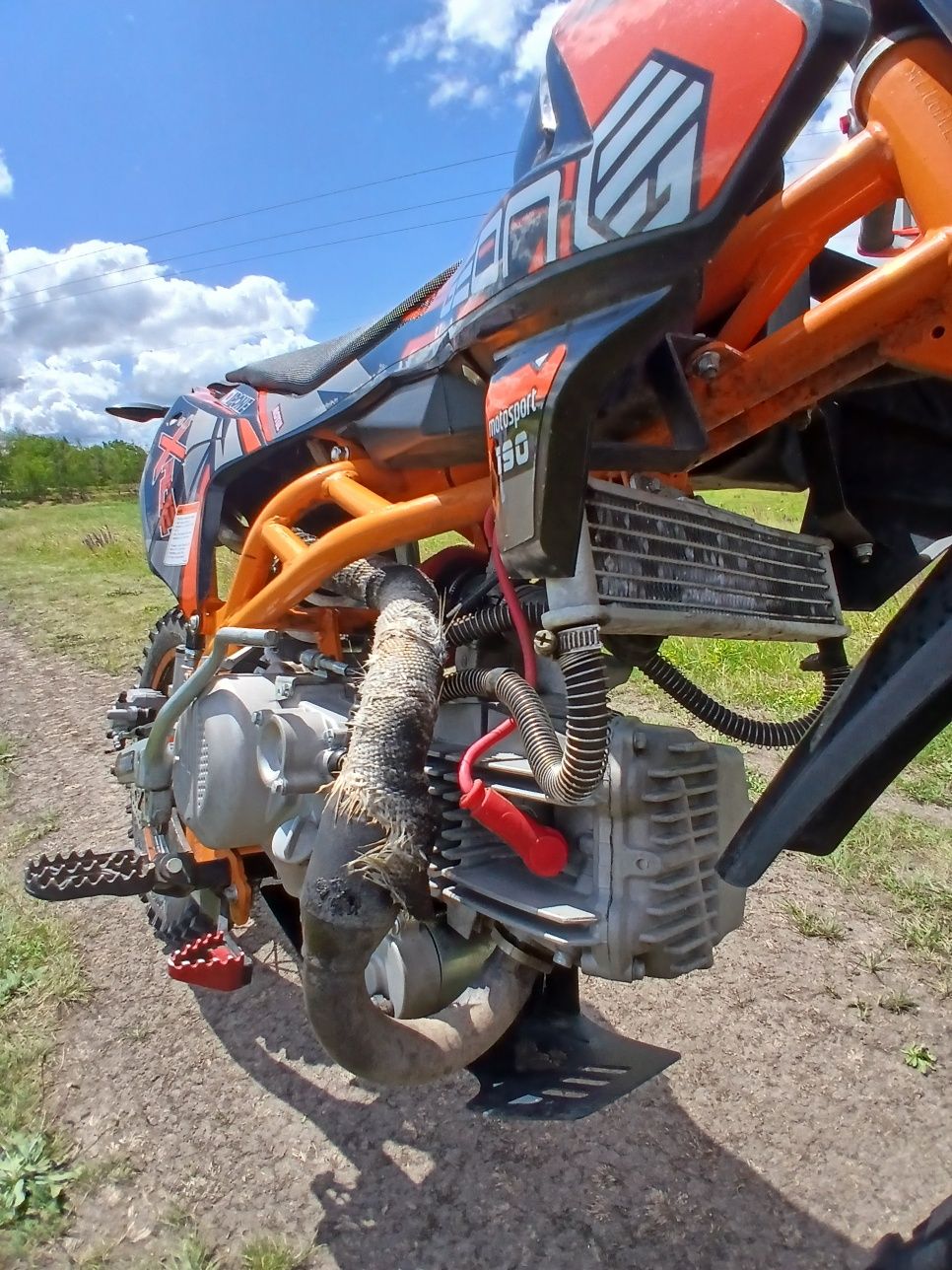Продам Geon X-ride 190cc