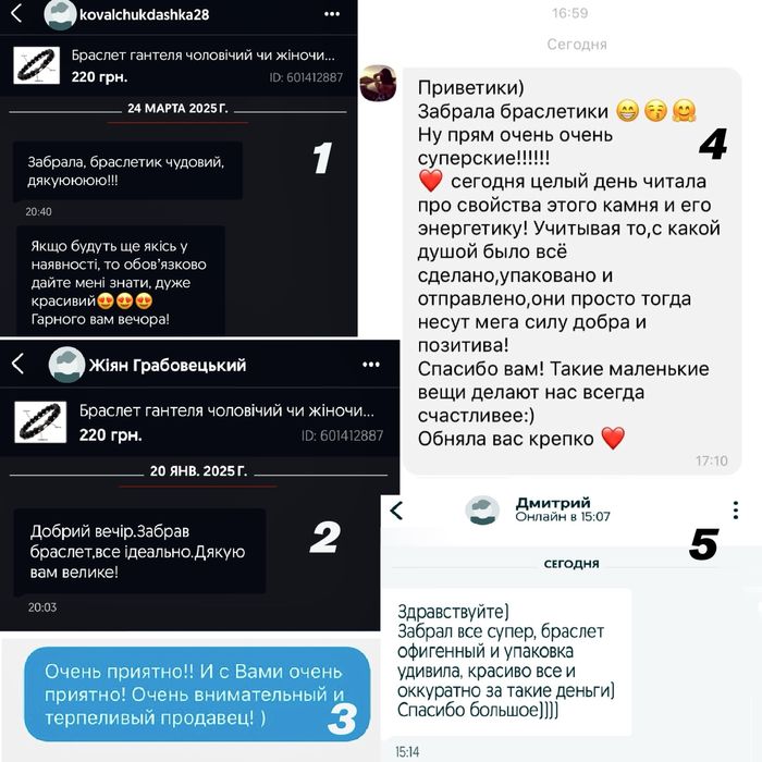 Браслет гантеля чоловічий чи жіночий вулканічна лава з каменя спорт