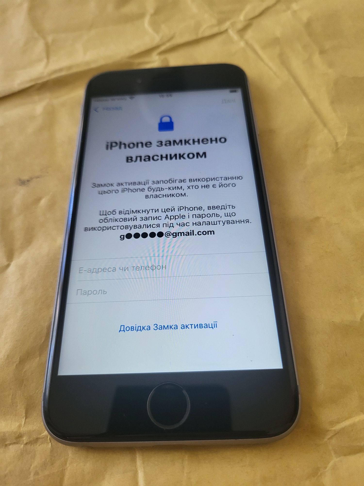Apple iPhone 6s 128Gb