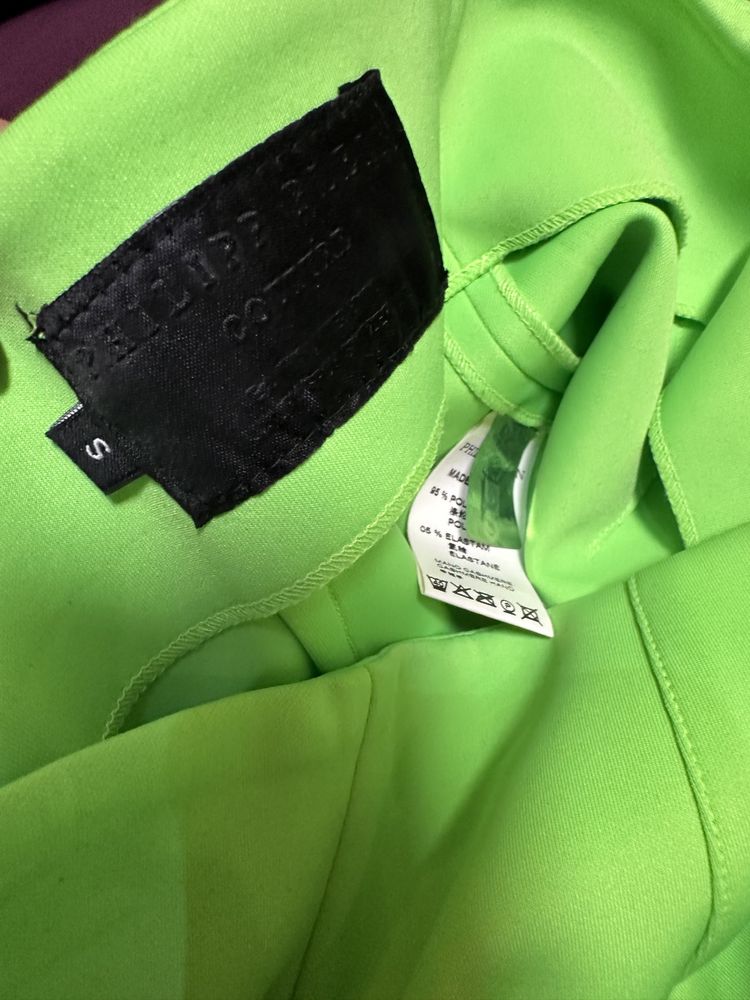 Продам юбку Philipp Plein р.S
