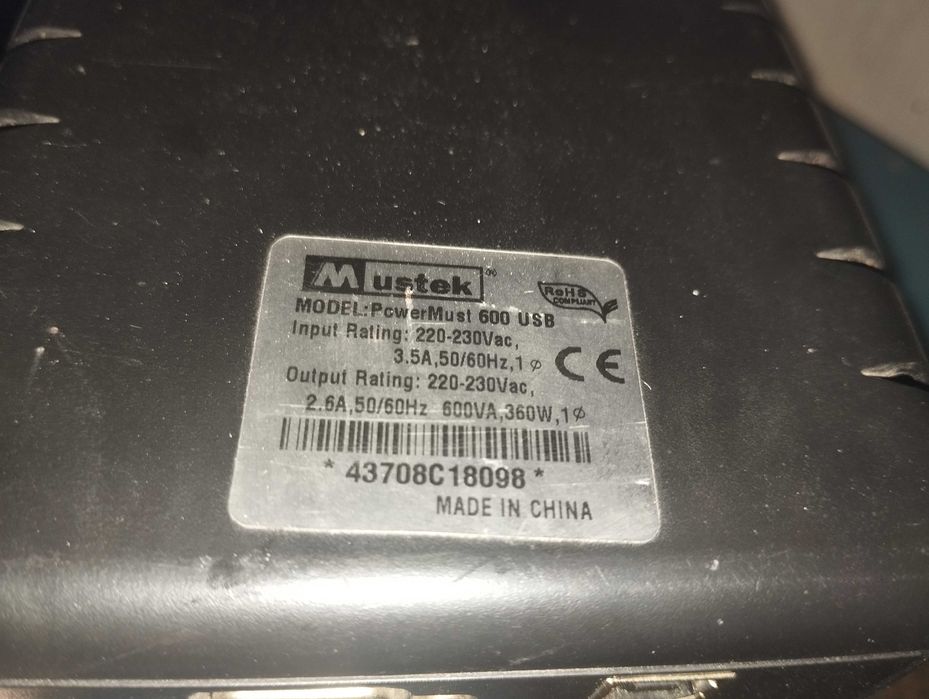 Продам новій повербанг для ПК. .