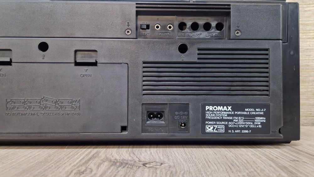 Магнітола BumBox Promax J-7