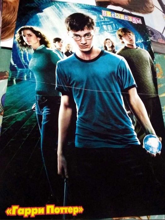 Плакаты, постеры фильм Harry Potter Гарри Поттер Дэниел Рэдклифф