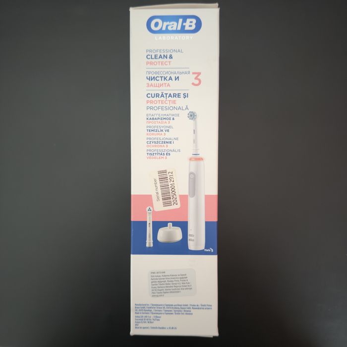 Oral B Braun D505.523.3 PRO 3 3000