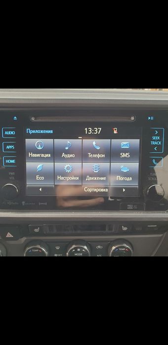 Toyota Highlander русифікація(мовна адаптація) прошивка