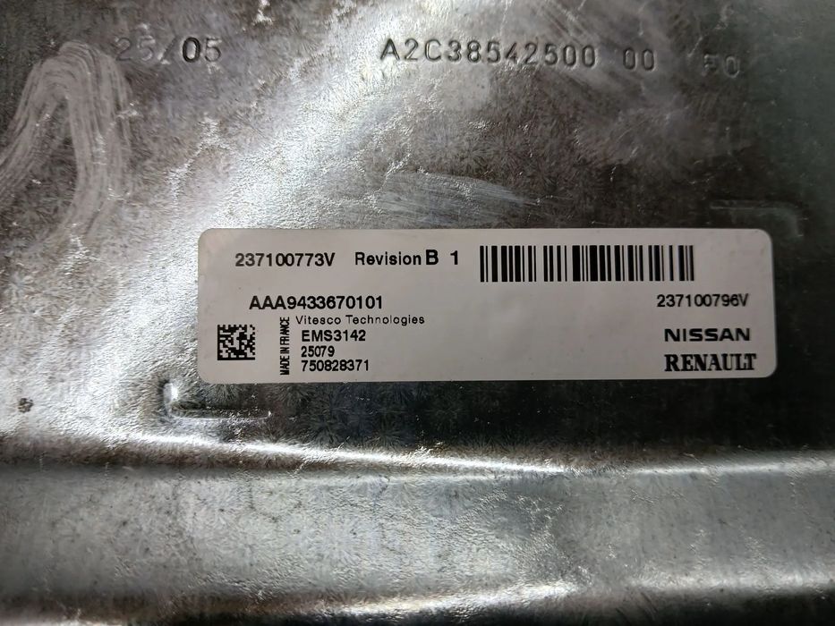 Centralina motor / ECU DACIA Sandero III