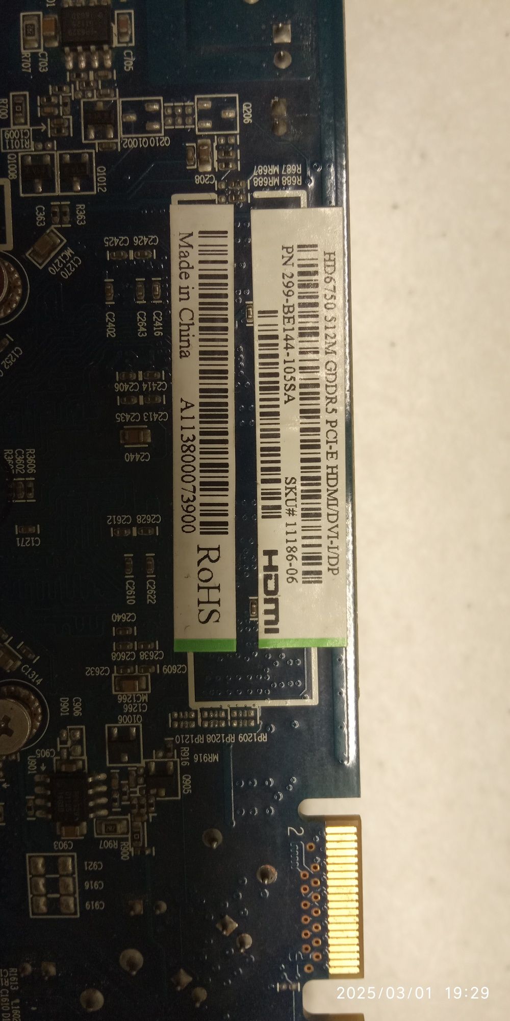 Відеокарта Rabeon HD6750 512M  GDDR5