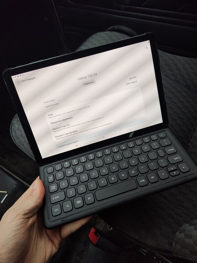 Планшет Samsung Galaxy tab s4 4/64 amoled 10.5" 835 snapdragon плюс кл