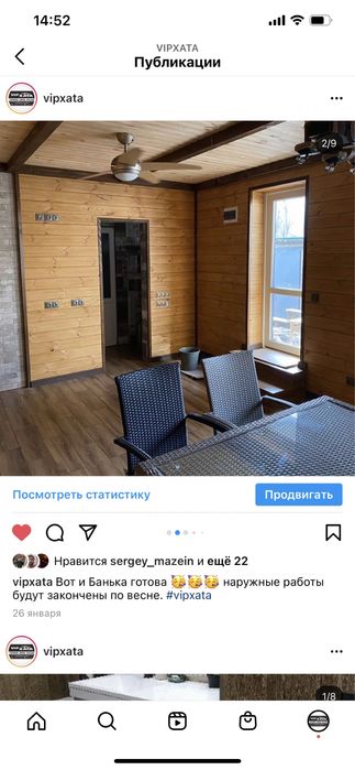 Ремонт квартир под Ключ, офисов, домов, евроремонт, укладка кафеля