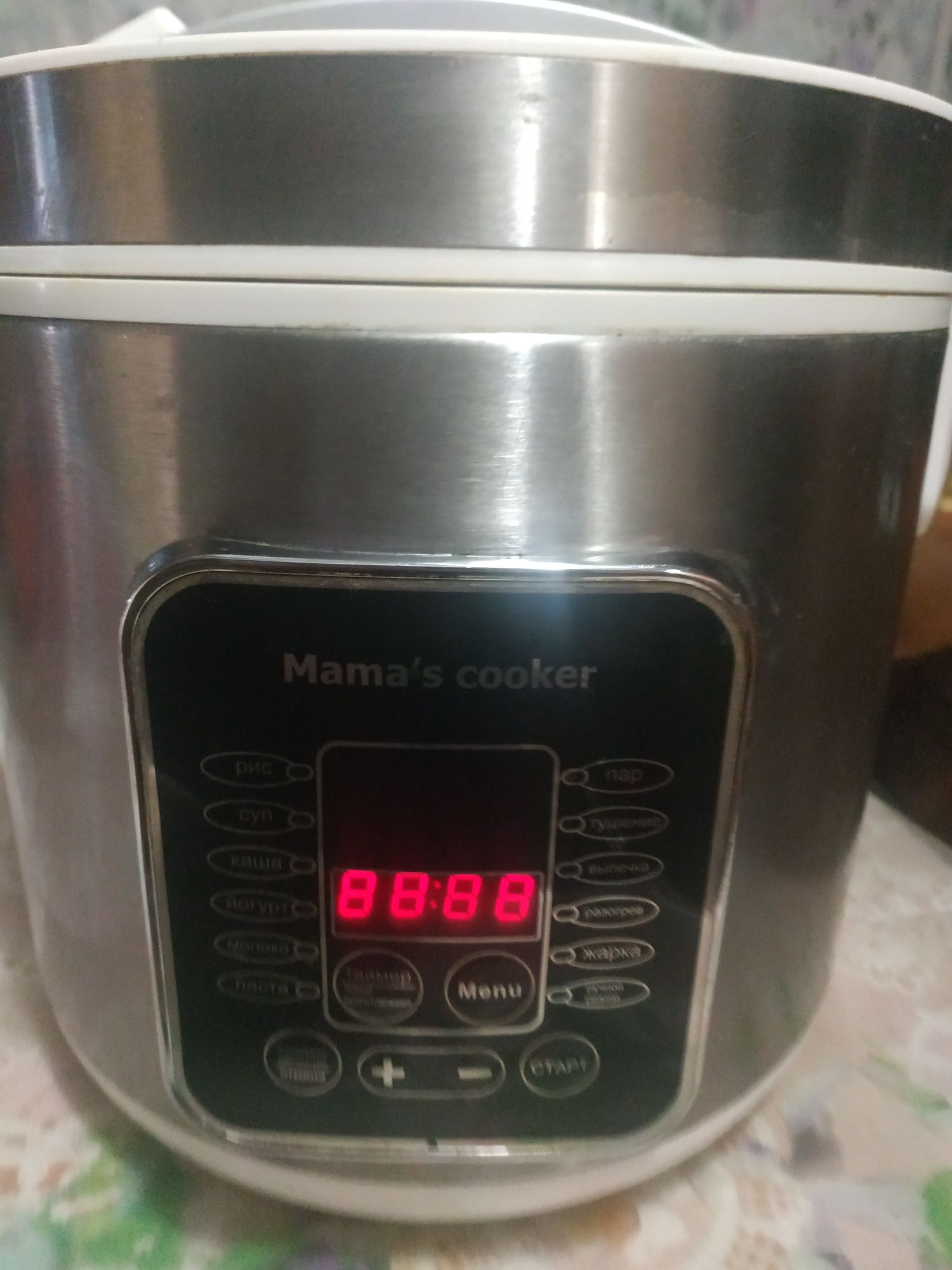 Продам мультиварку Mama's cooker