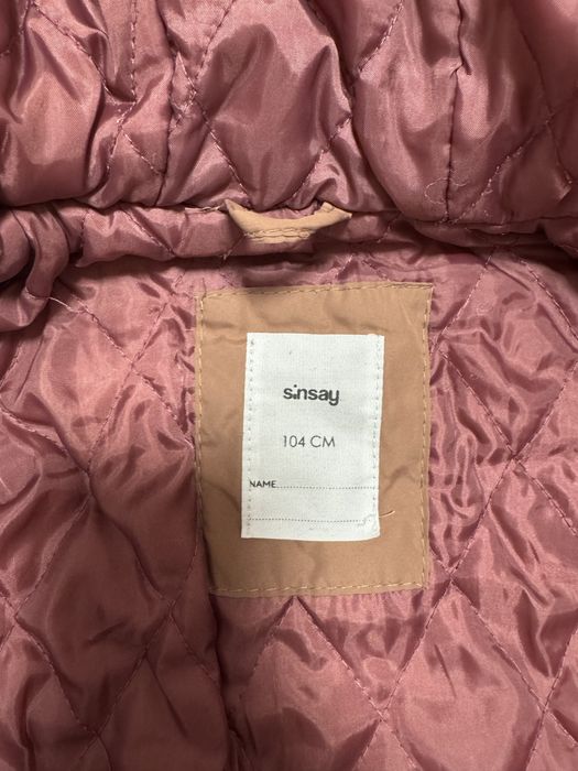 Куртка синсей тепла