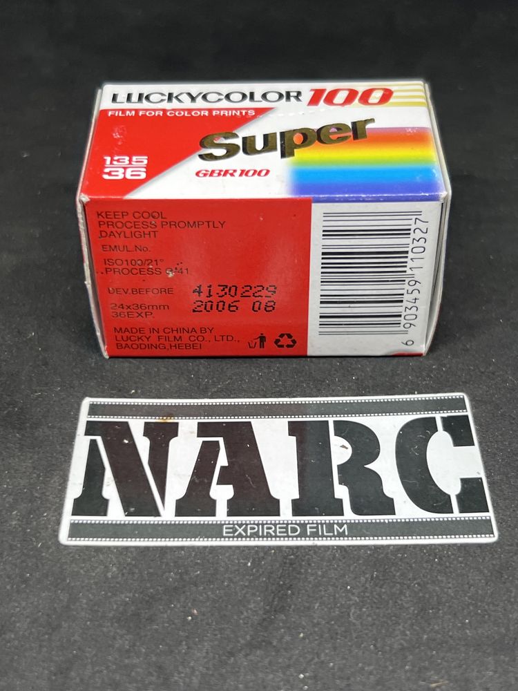 Lucly color Super gbr 100 36 exp 35mm film