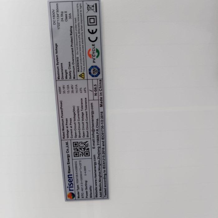 Сонячні панелі Raisen 435 black високовольтні