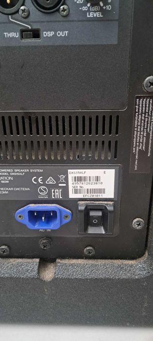 Subwoofer Yamaha DXS15XLF