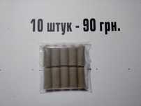 Свечи прополисные
