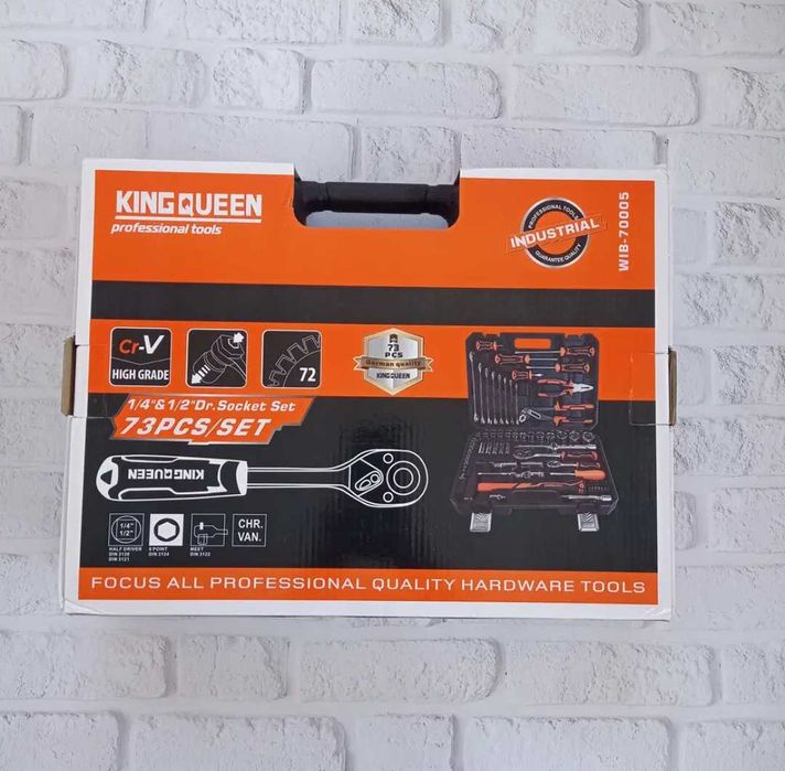 Професійний набір інструментів KINGQUEEN 73 предмета