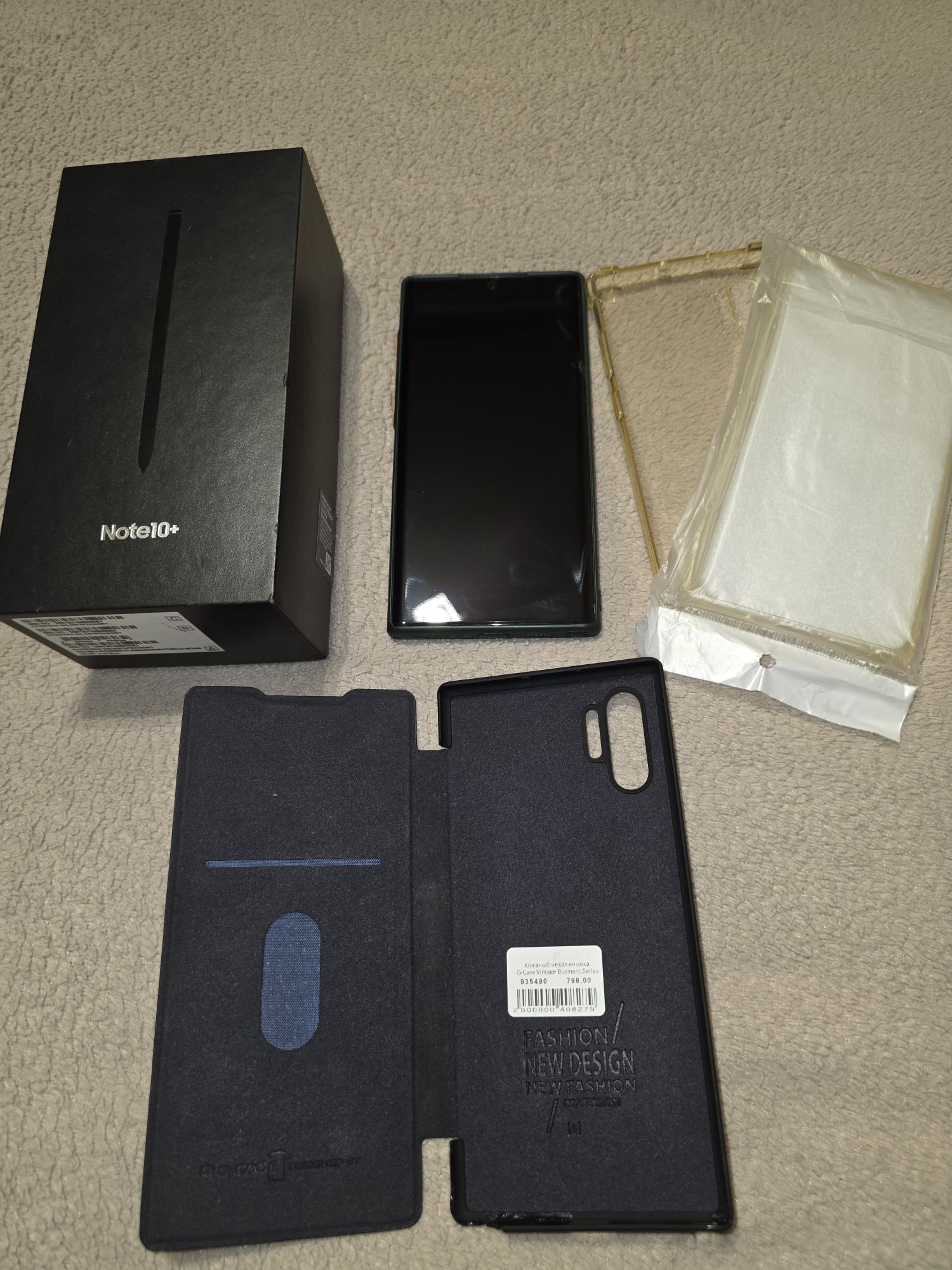 Samsung Note 10+ 12/256