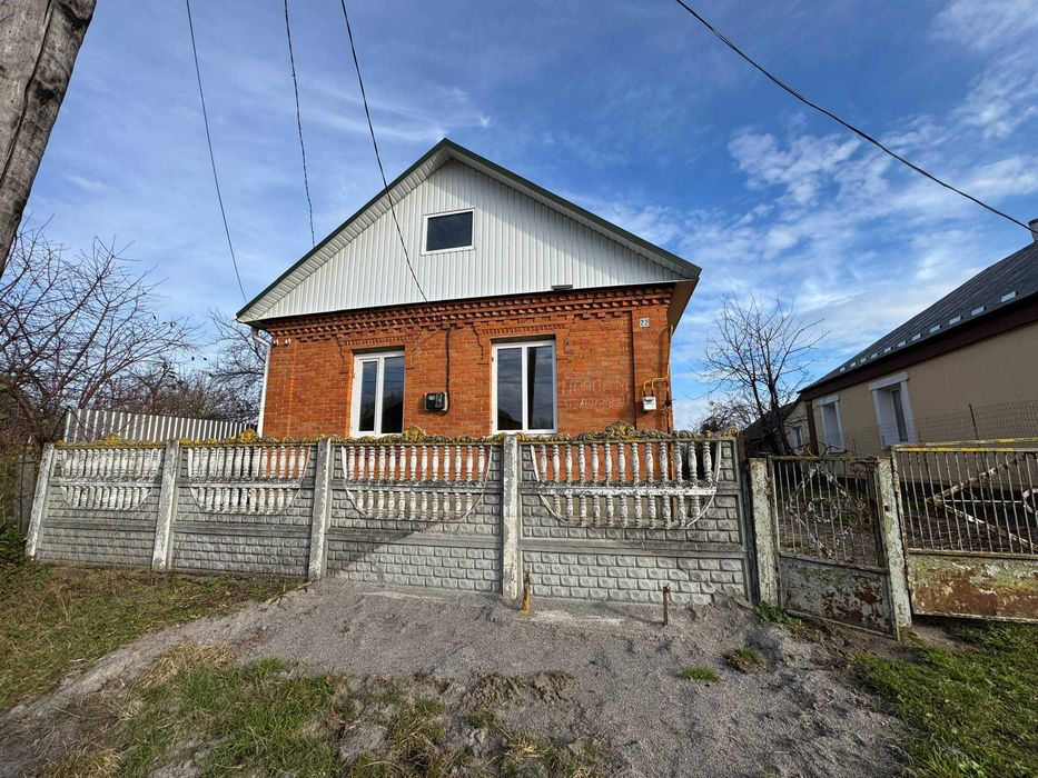 Продам будинок найвигідніша ціна! Земельна ділянка 25 сот РІВНА
