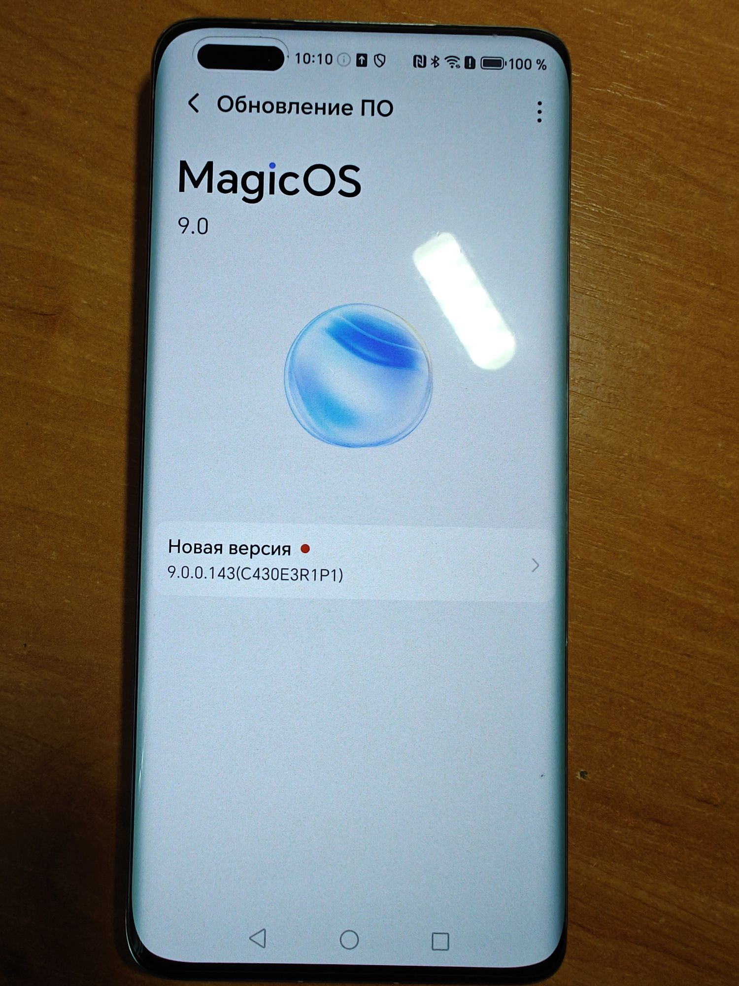Honor Magic 4 Pro 8/256 2 сім
