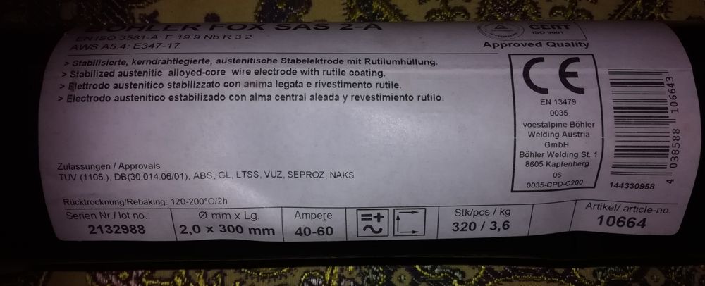 Зварювальні електроди  BÓHLER FOX , Wutmarc AHO-36 3mm, ОК 61.30