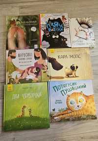 Дитячі книги на українській мові дитяча книга ранок видавництво