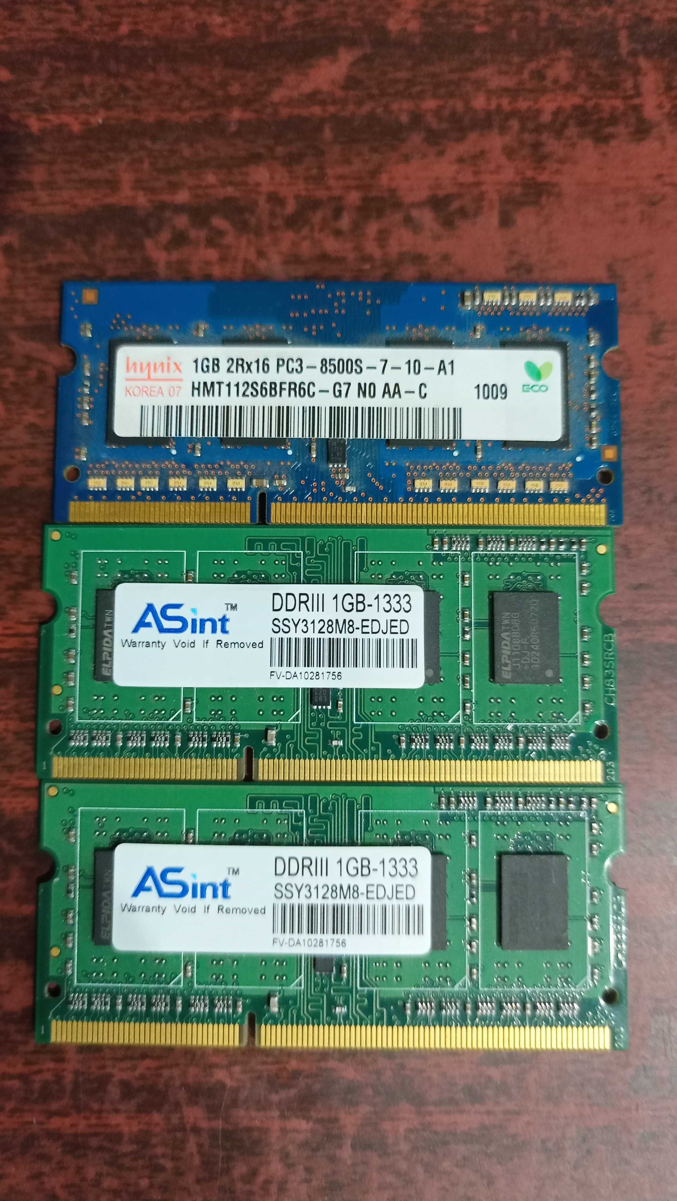 DDR3 1GB 1333, 1067 MHz PC3-10600 1Gb