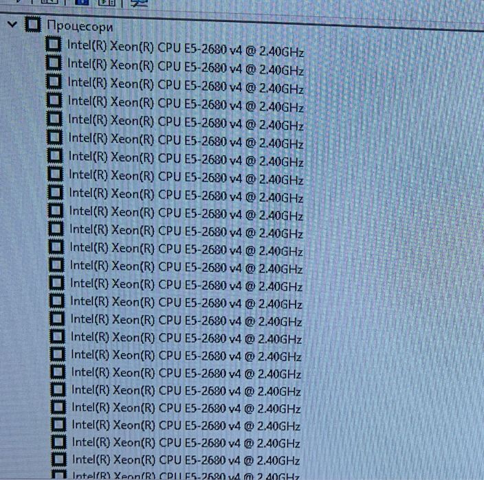 Пк, системний блок, ігровий компьюте gtx 1660 super