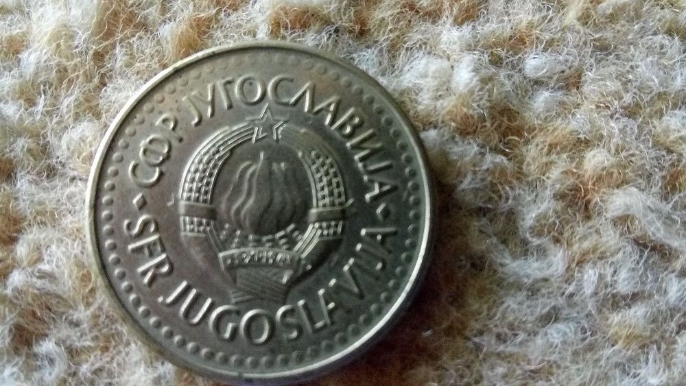 продаю монету динар (Югославия)