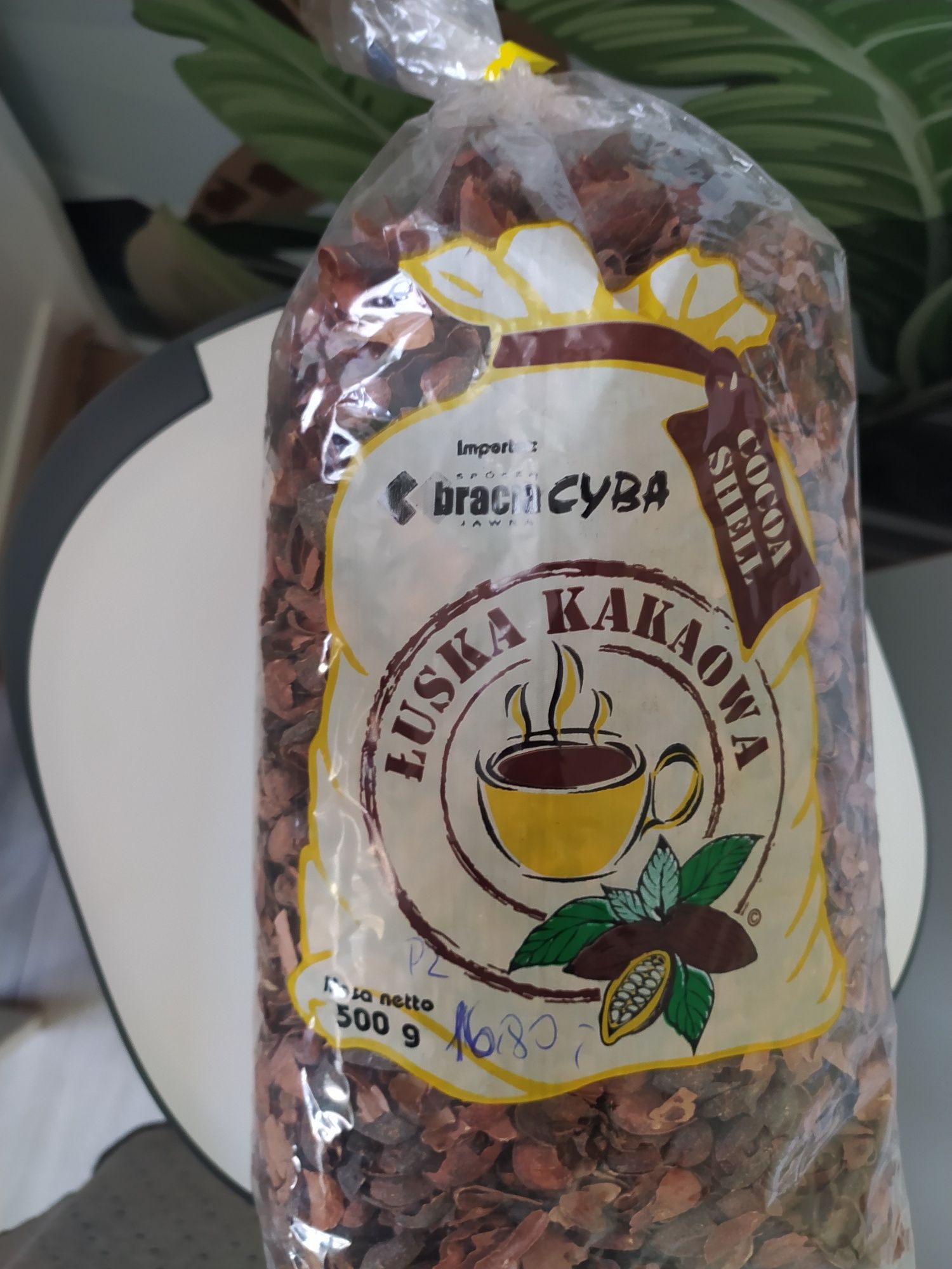 Łuska kakaowa 500g