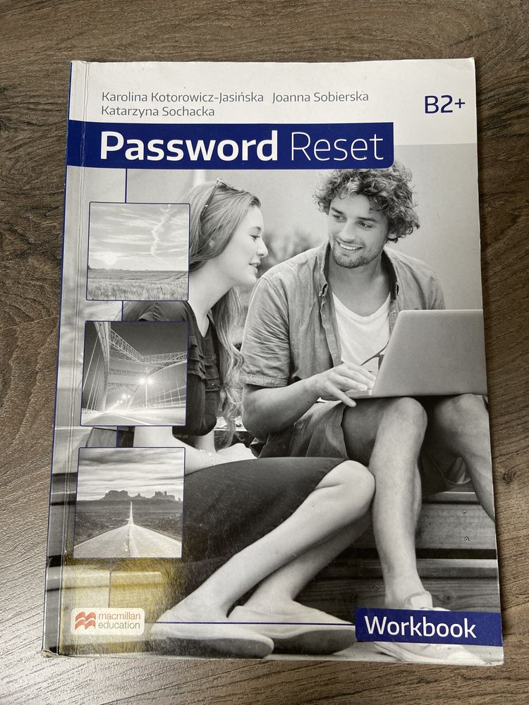 Password Reset B2+