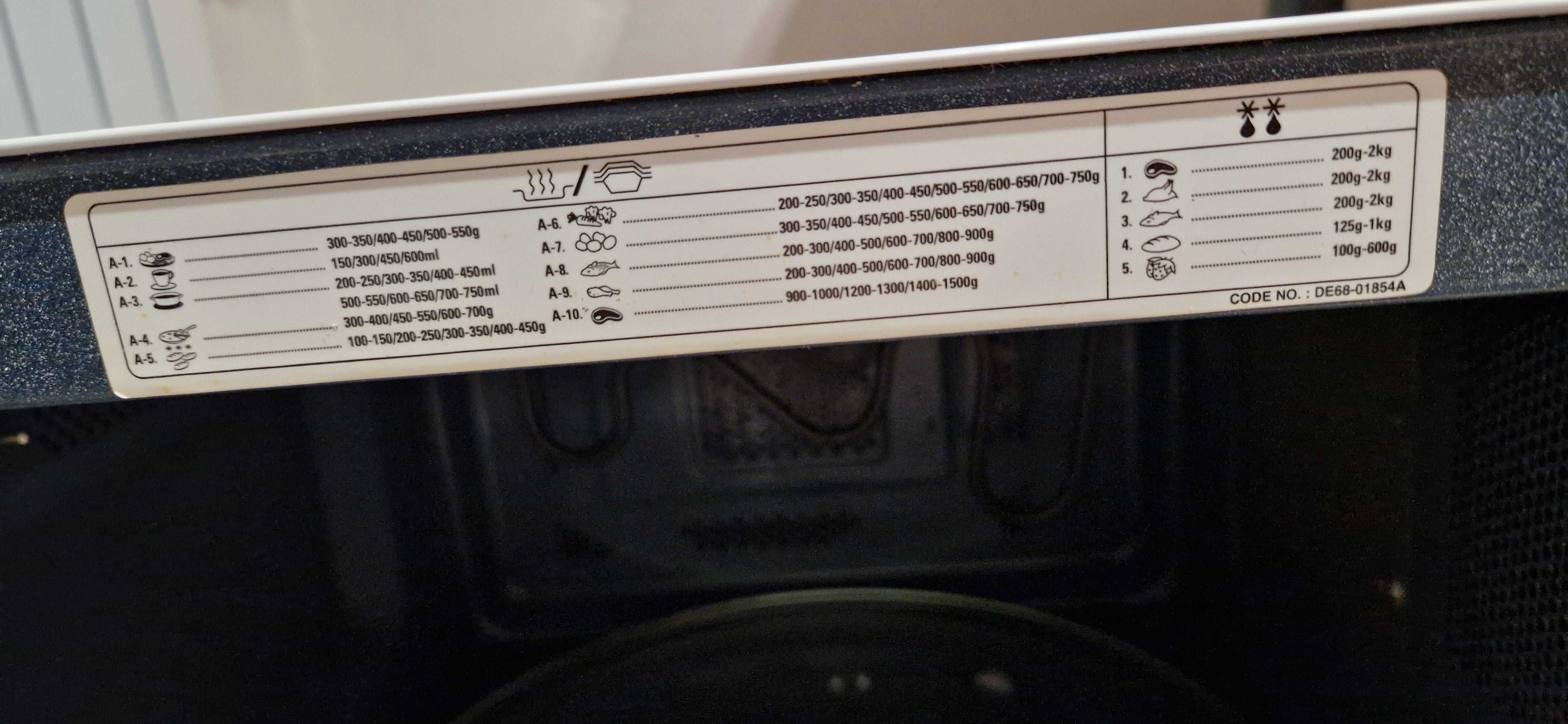 Микроволновая печь SAMSUNG C100R-5