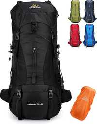 Plecak turystyczny, plecak alpinistyczny 75L