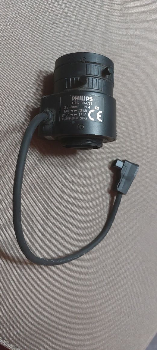 Obiektyw kamery CCTV Philips / Tamron