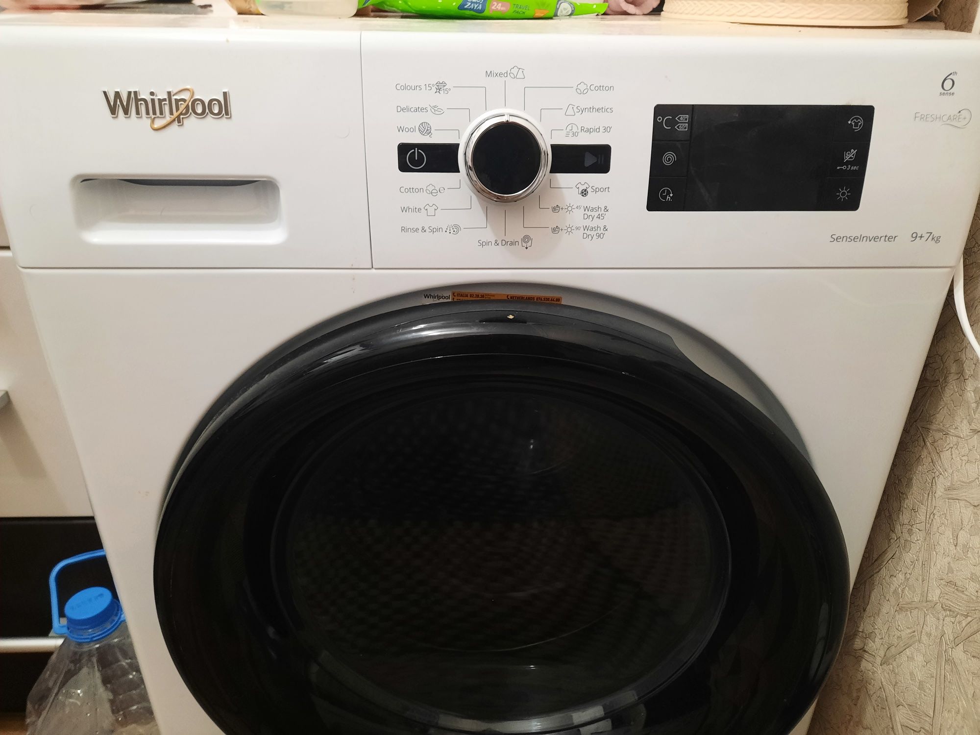 Пральна машина з сушкою WHIRLPOOL FWDG97168B