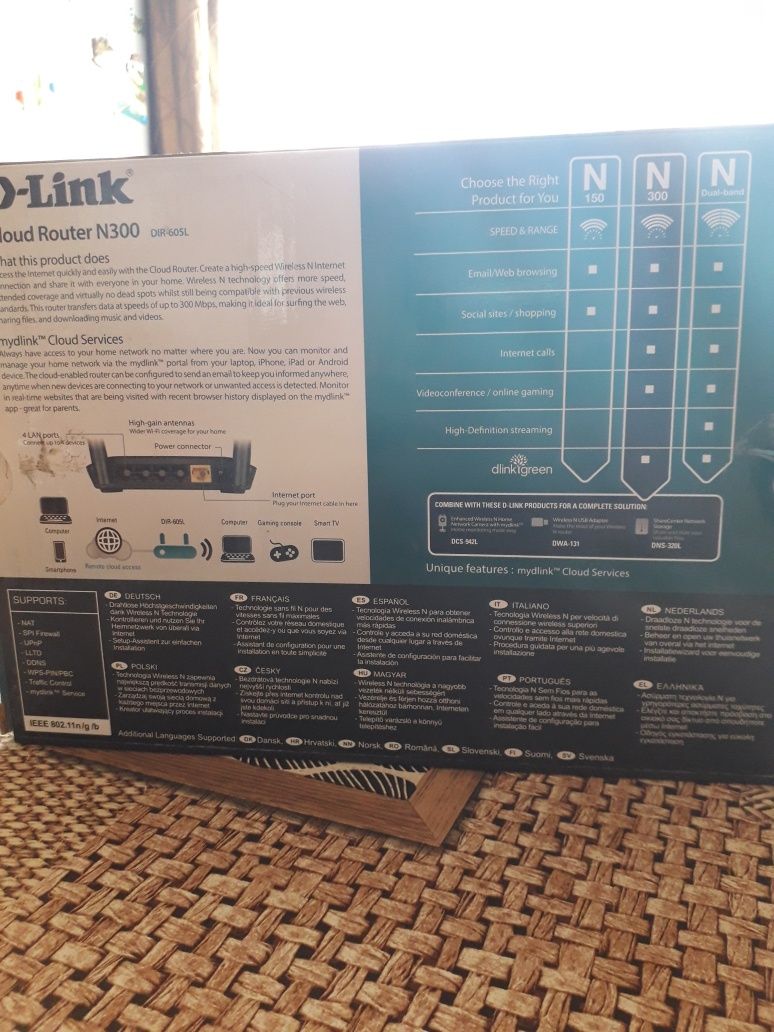 Router D-Link N300