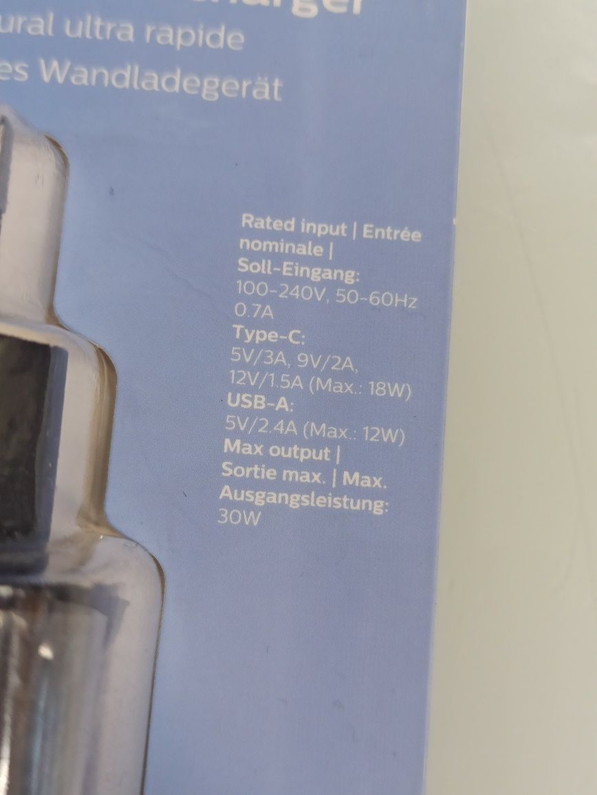 Ładowarka sieciowa Philips DLP2621/12 nowa
