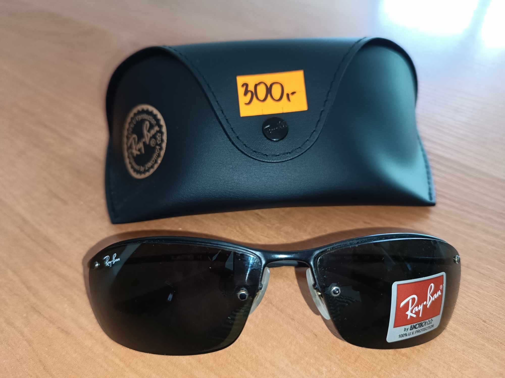 Ray-Ban TOP BAR - Okulary przeciwsłoneczne