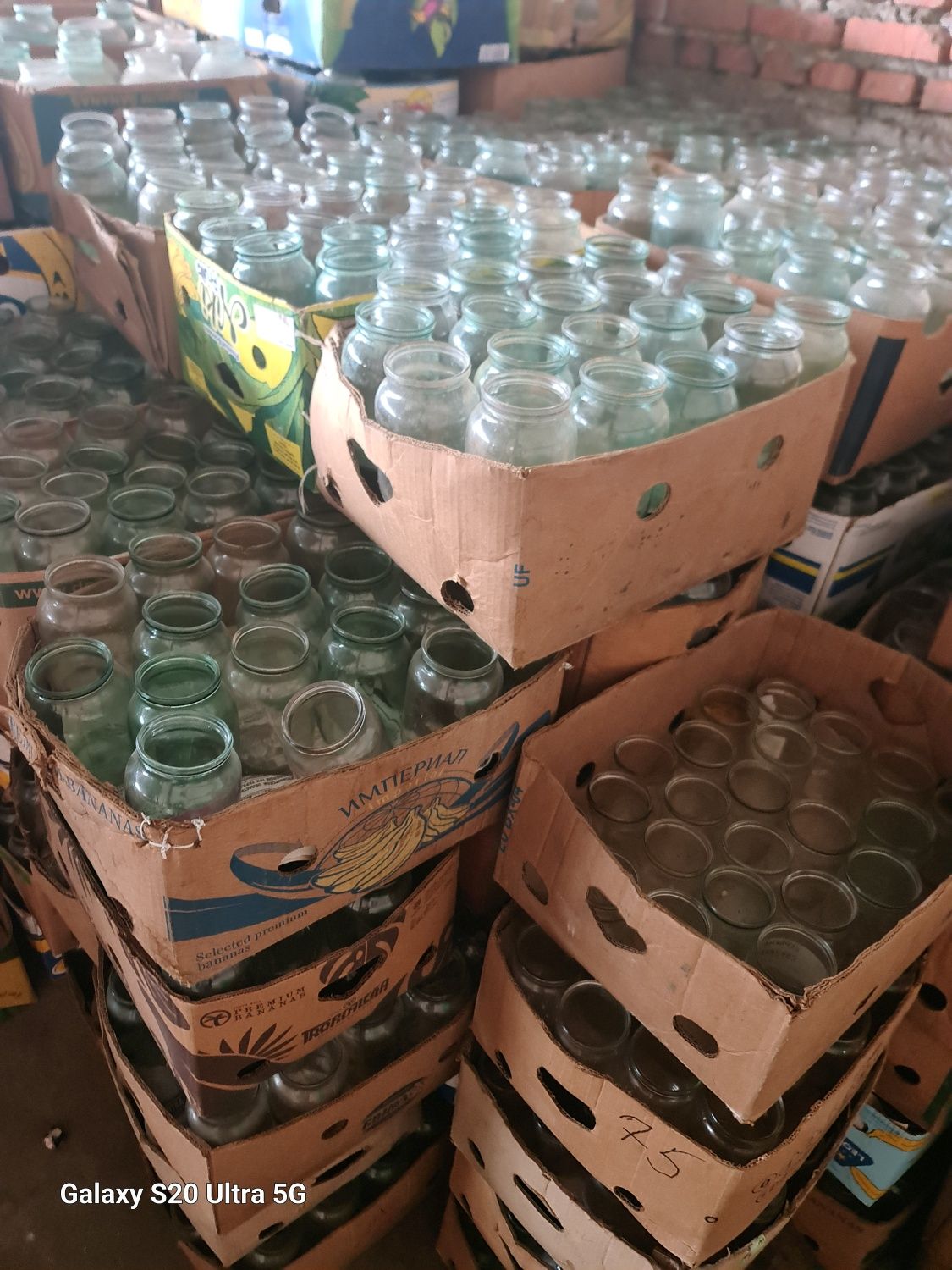 Продам банки б.в.ДЕШЕВО