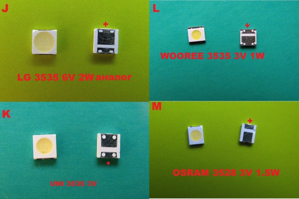 Светодиод для ремонта подсветки led жк ТВ 3v и 6v
