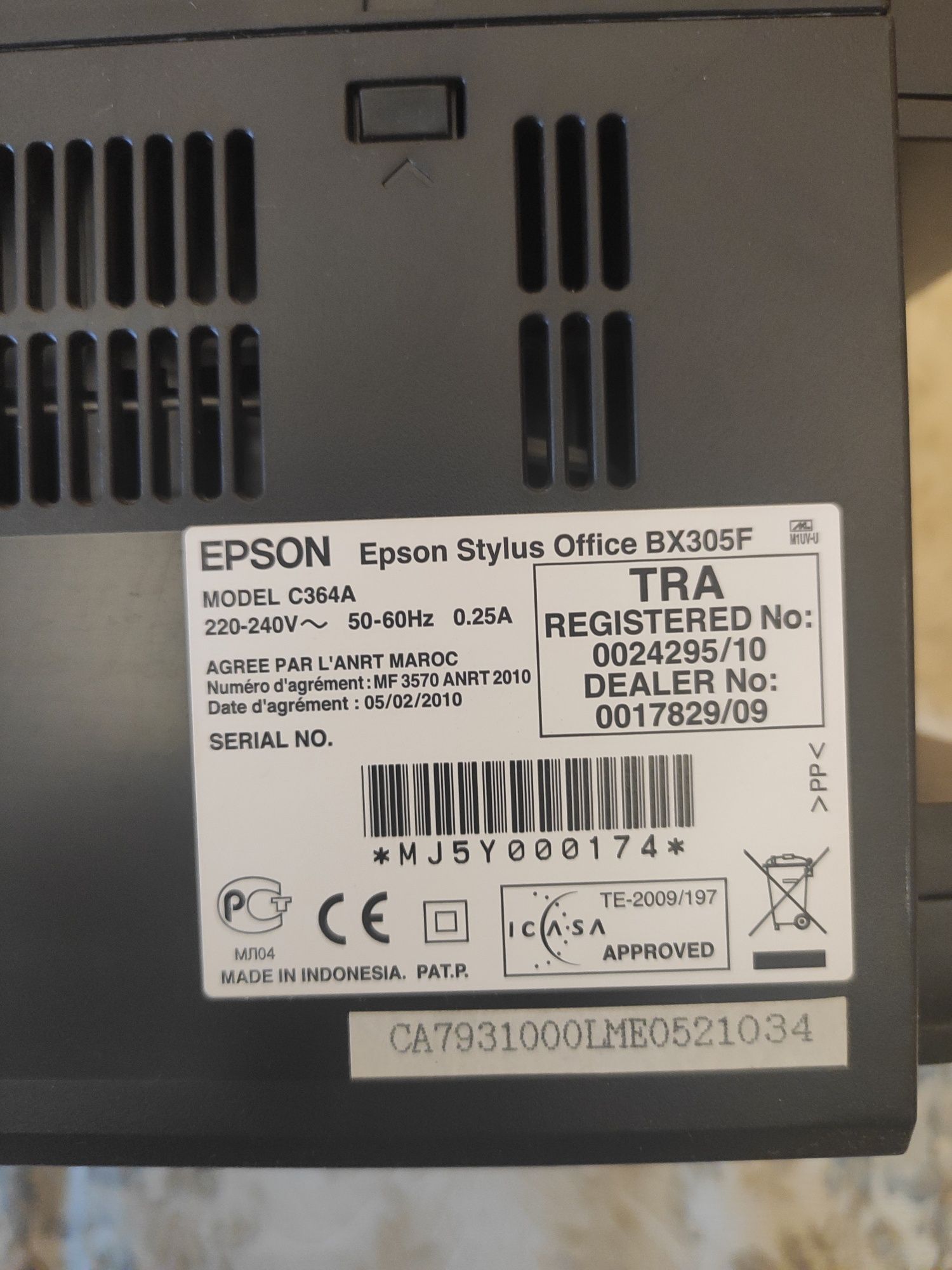 Принтер Epson новый 3 в 1 / на запчасти