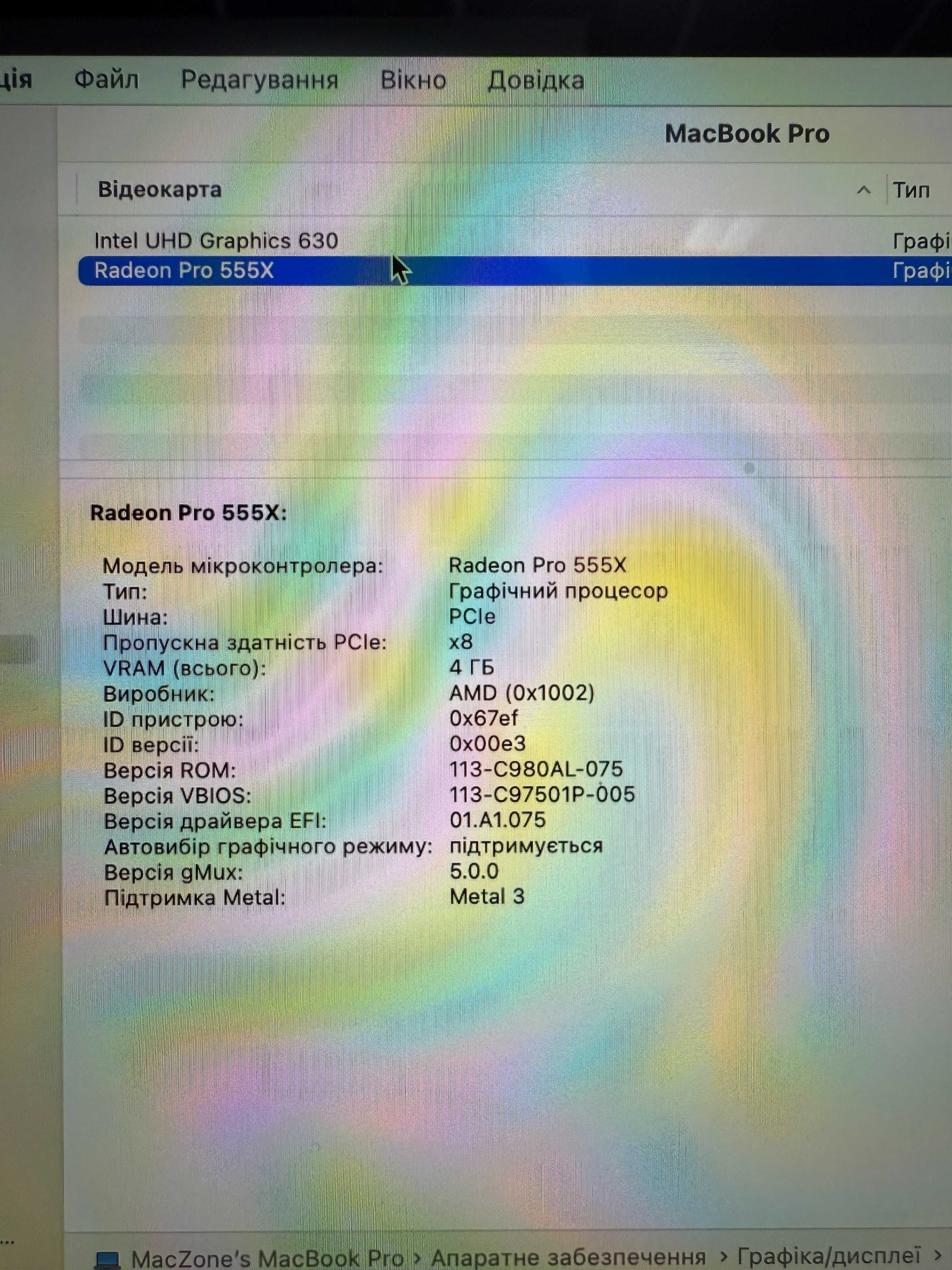 Макбук про 1 цикл i7 • 16Gb • 512Gb Macbook Pro 15 2018(2019) Гарантія