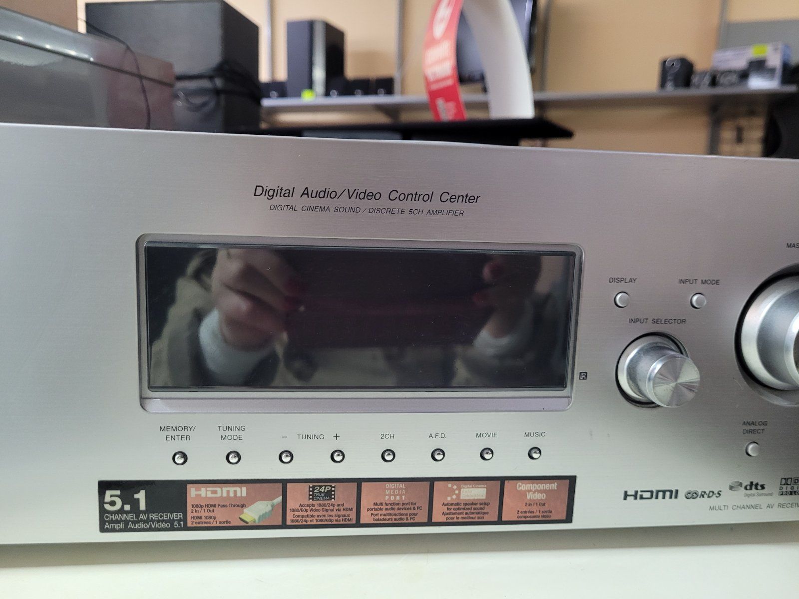 Ресівер CONY STR -DG 520