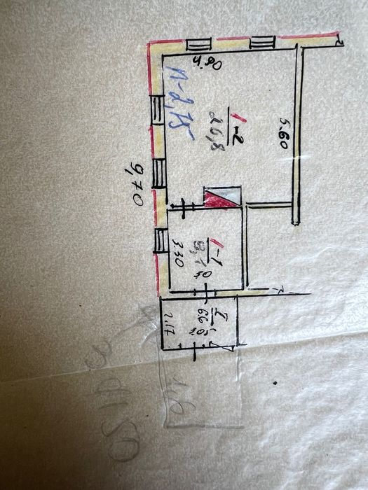 Продам квартиру в центрі міста Остер!
