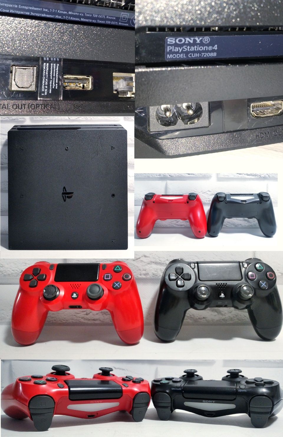 Ігрова консоль Sony PlayStation 4 Pro 1Tb (CUH-7207b)