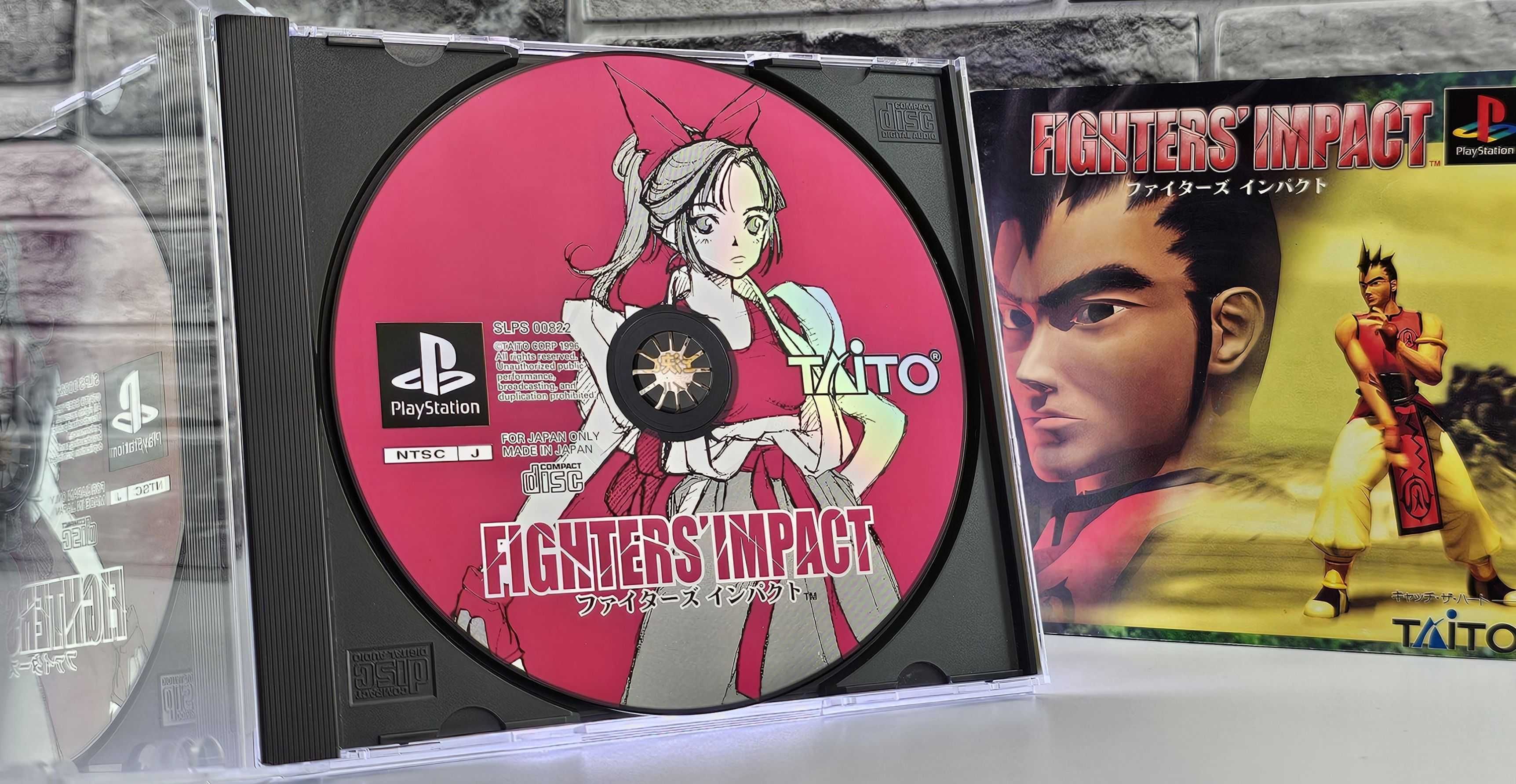 Fighter's Impact import z japonii całość po angielsku