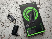 Автомобільний Bluetooth ресивер Borofone BC35 модулятор в машину