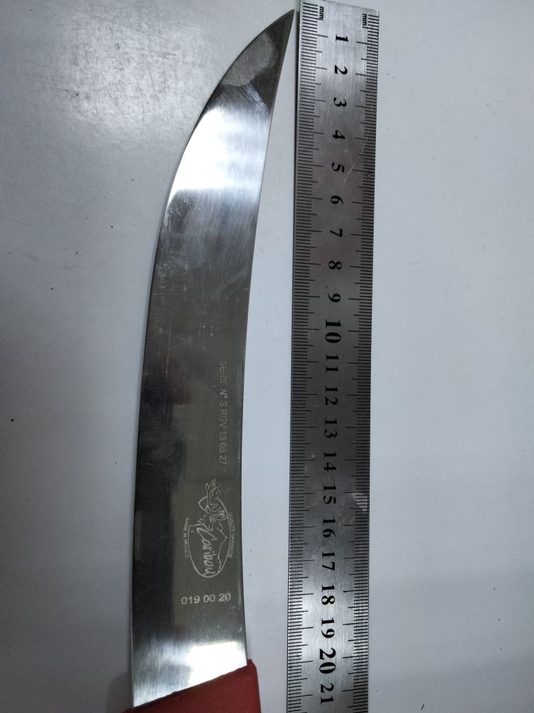 Ножі F.Dick 13  см і F.Dick 15 см