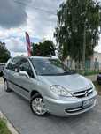 Citroen C8 2.0 LPG/zamiana/oszczędny/7 osobowy